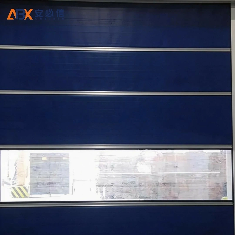 广安市洁净快速门